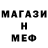 КЕТАМИН VHQ Laerte Marques