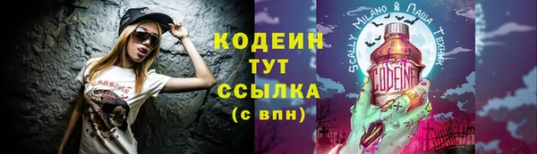 меф VHQ Медногорск