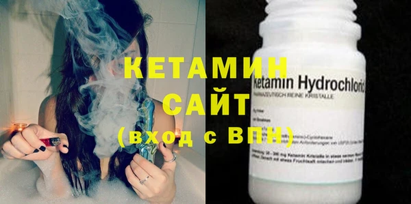 мефедрон мука Медвежьегорск