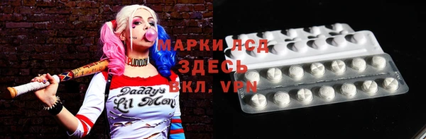 a pvp Мегион