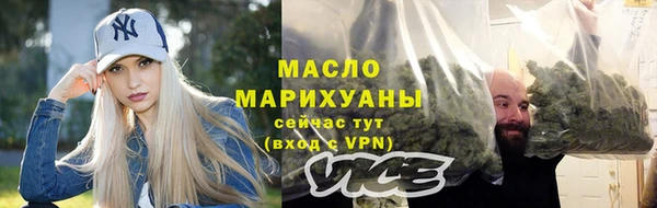 a pvp Мегион