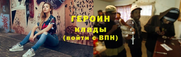 a pvp Мегион