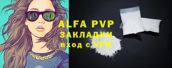 меф VHQ Медногорск