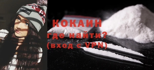 a pvp Мегион