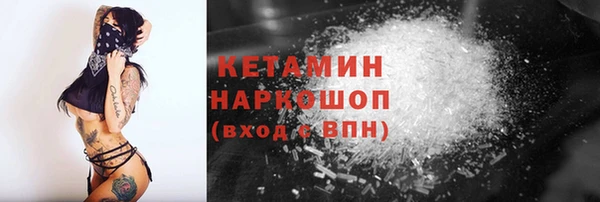 меф VHQ Медногорск