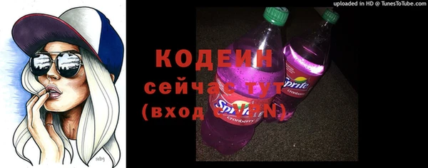 a pvp Мегион