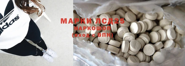 мефедрон мука Медвежьегорск