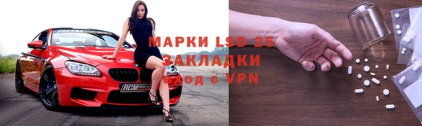 a pvp Мегион