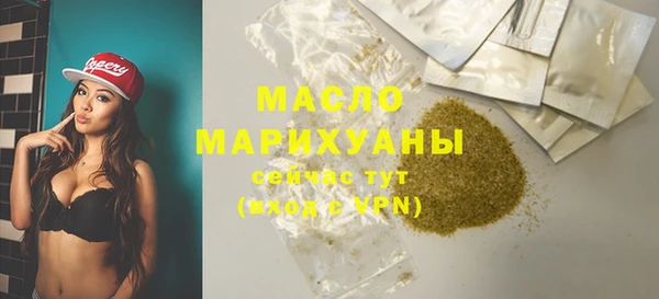 меф VHQ Медногорск