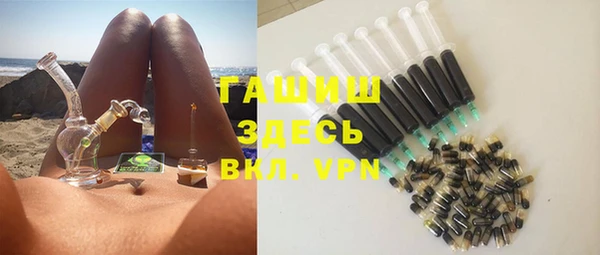 a pvp Мегион