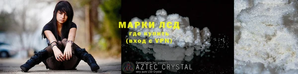 меф VHQ Медногорск