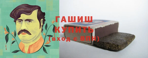 мефедрон мука Медвежьегорск