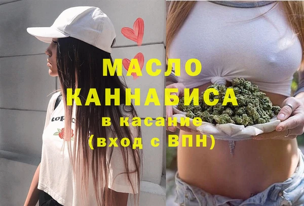 меф VHQ Медногорск