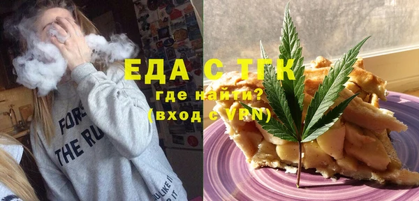 a pvp Мегион