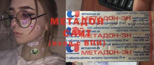 a pvp Мегион