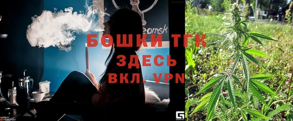 мефедрон мука Медвежьегорск