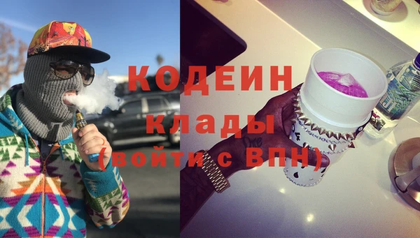меф VHQ Медногорск