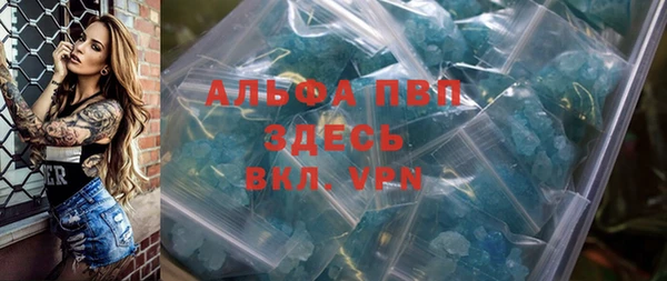 a pvp Мегион