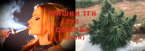 мефедрон мука Медвежьегорск