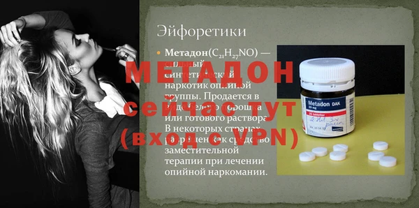 a pvp Мегион