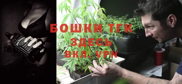 ПСИЛОЦИБИНОВЫЕ ГРИБЫ Магадан