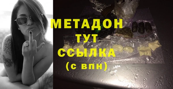 a pvp Мегион