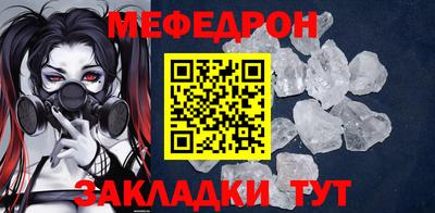 наркотики Волжский