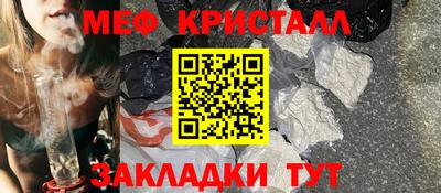 наркотики Волжский