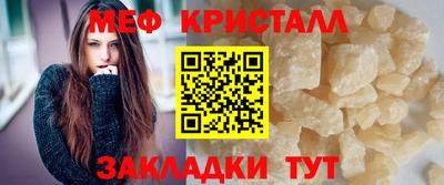 индика Волгодонск