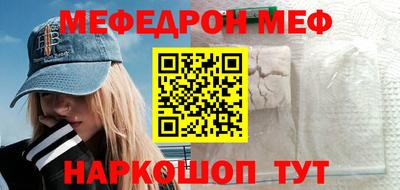 индика Волгодонск