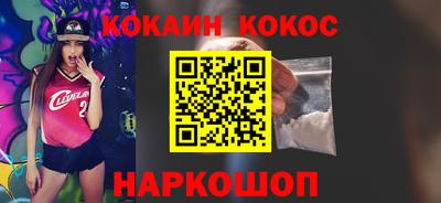 марки lsd Волжск