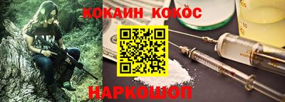марки lsd Волжск