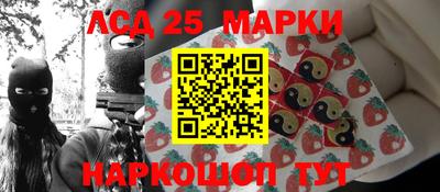 наркотики Волжский