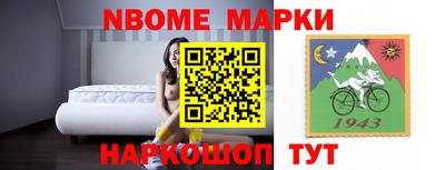 индика Волгодонск