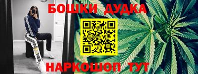 марки lsd Волжск