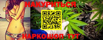 индика Волгодонск