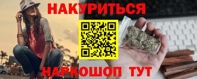 наркотики Волжский
