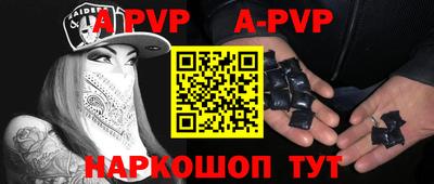 наркотики Волжский
