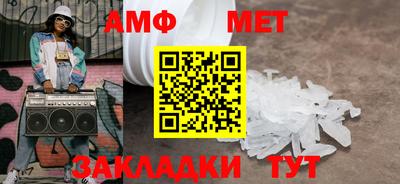 наркотики Волжский