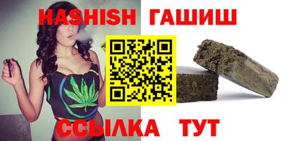наркотики Волжский