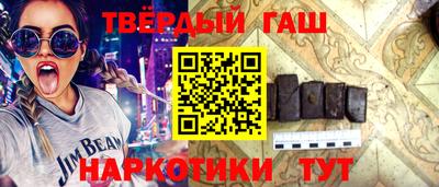 индика Волгодонск
