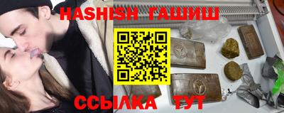 наркотики Волжский