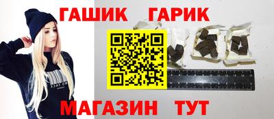 наркотики Волжский