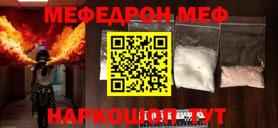 наркотики Волжский