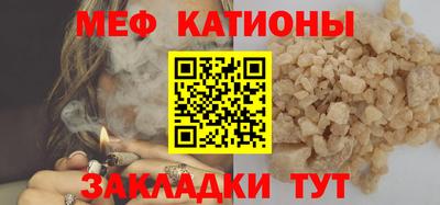марки lsd Волжск