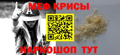 наркотики Волжский
