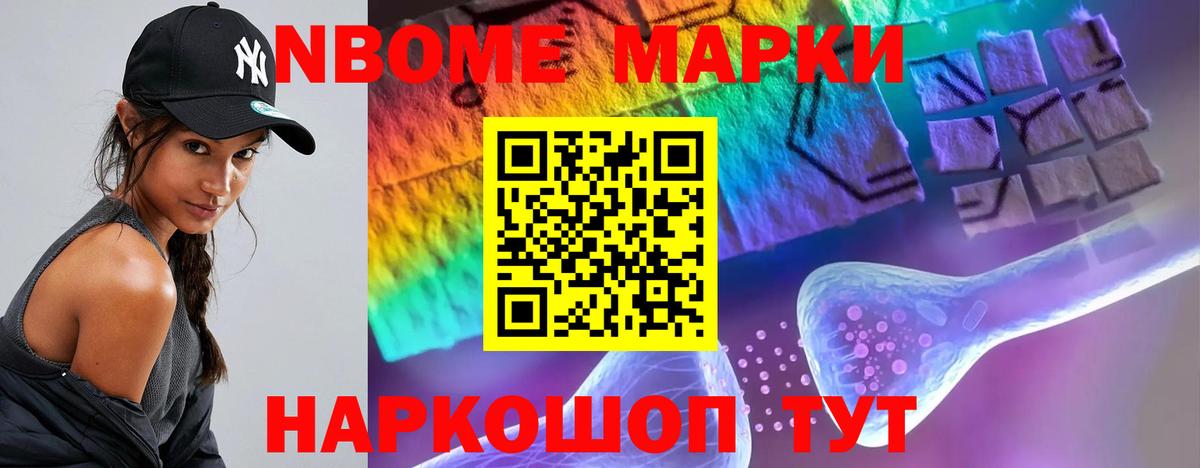 LSD-25 экстази  Лсд 25 экстази ecstasy  Вход с VPN  ЛСД экстази ecstasy  Арсеньев 